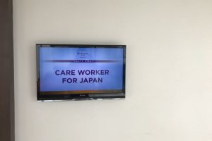 Careworker