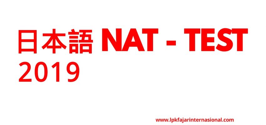 NAT-TEST 2019